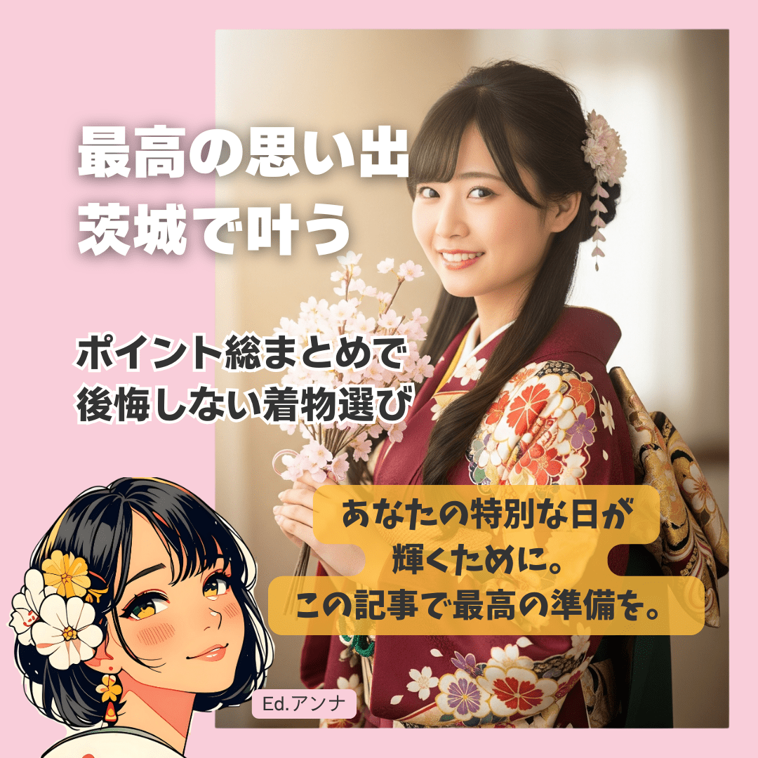 着る伝統【色大島】正絹　モダンでクール　特価　⭐︎セット割引あり⭐︎ 着る伝統【色大島】正絹 モダンでクール 特価 ⭐︎セット割引あり